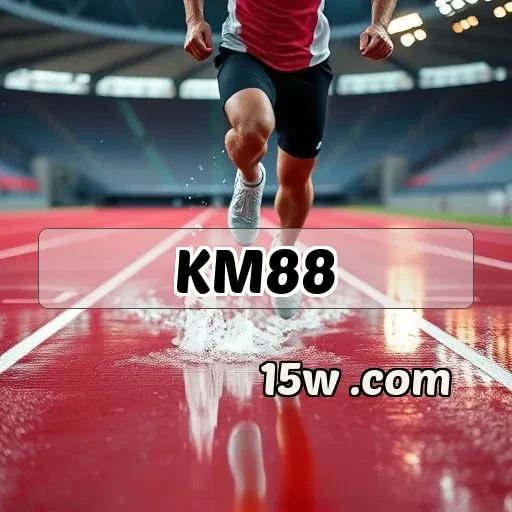 KM88.com: Descubra Tudo Sobre a Seção de Login e Suas Vantagens